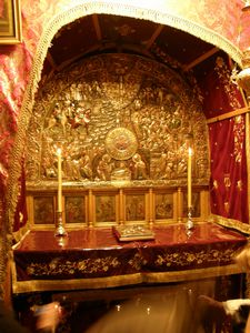 Altarul din pestera