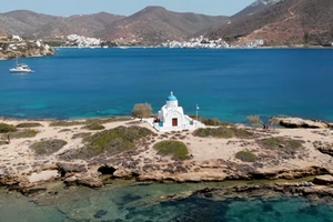 Insula Amorgos