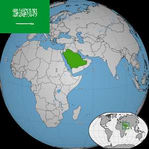 Localizare Arabia Saudita