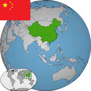 Localizare China