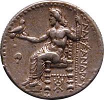 Moneda antica care reprezinta Statuia lui Zeus