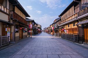 Kyoto