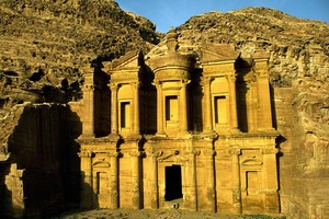 Manastirea sau El Deir