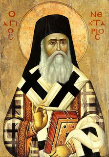 Sfantul Ierarh Nectarie