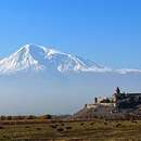 Armenia - Republica Armenia