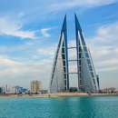 Bahrain - Regatul Bahrain