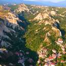 Bulgaria - Republica Bulgaria
