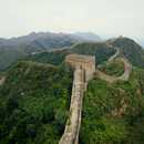 China - Republica Populara Chineza