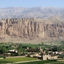 Afganistan sau Republica Afganistan